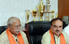 CM is day dreaming, says Union Minister Ananth Kumar